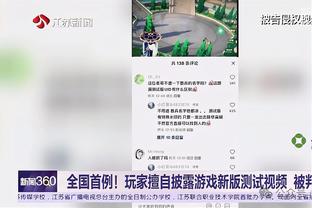 过去在少于30分钟砍下至少35分的两位球员是哈登和恩比德